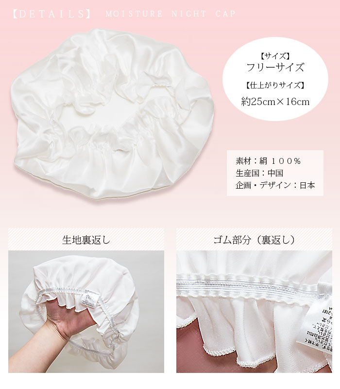 �ں�����Υإ������� ���륯�ʥ��ȥ���å�