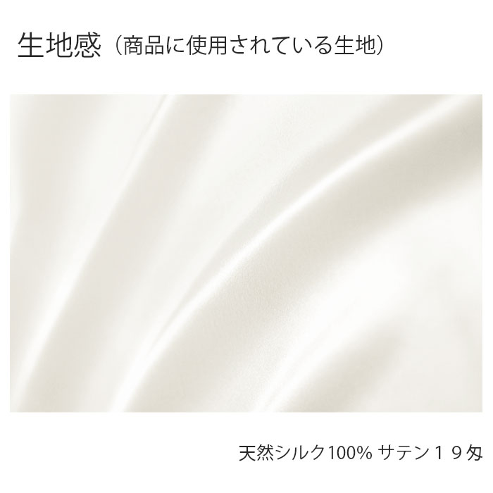 �ں�����Υإ������� ���륯�ʥ��ȥ���å�