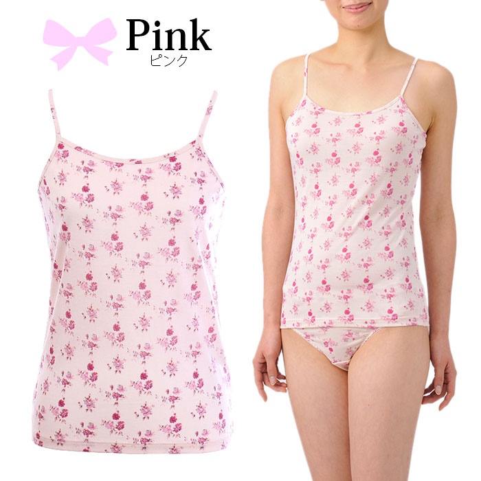 �ڥ��륯��������� ���륯��������ߥ����� ���� M/L