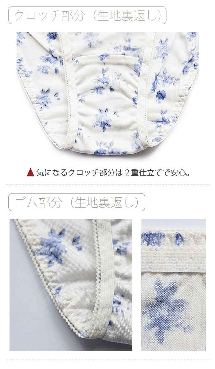 �ڥ��륯��������� ���륯�������硼�� ���� M/L