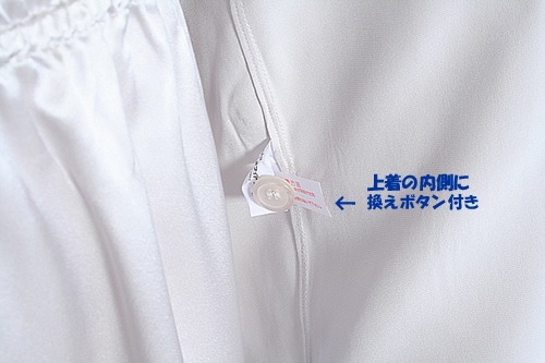 ��饷�륯���ƥ�ѥ����Ĺµ�»�19��