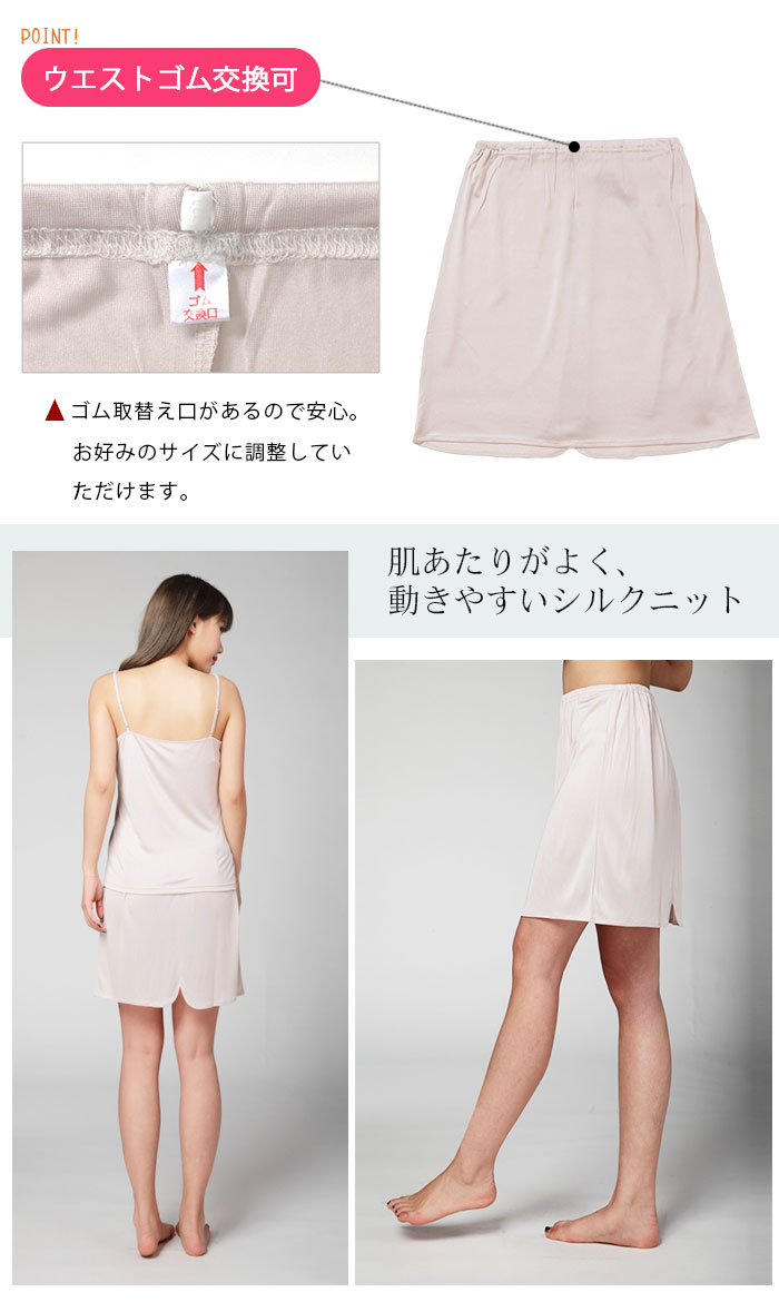 ���륯�ڥ�������45�� M/L