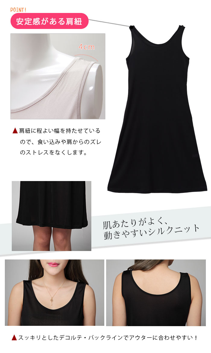 �饦��ɥͥå����륯����å�90�� M/L