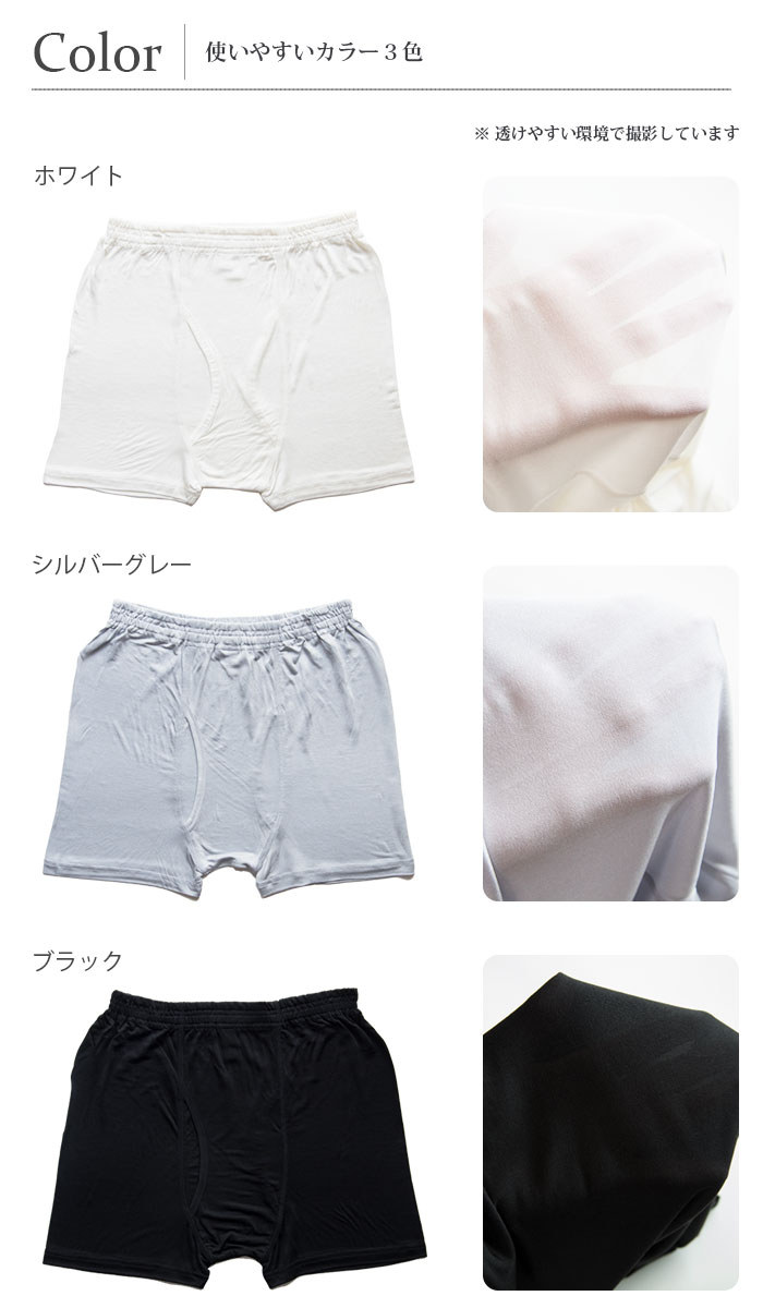 �ڥ��륯100��� ��󥺥��륯�ȥ�󥯥��ʥܥ����������ס� M/L/LL