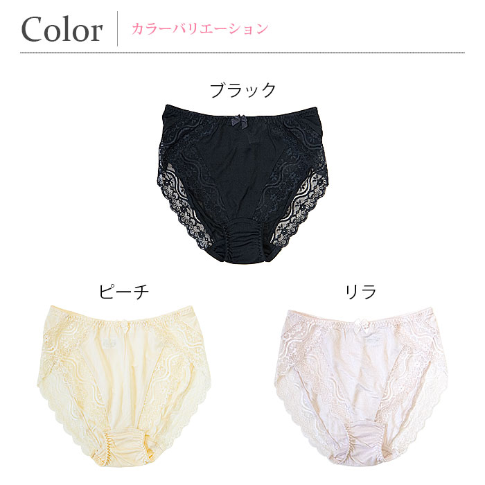 �ڥ��륯��������ŷ���� ���륯�졼�����硼�� �͡���