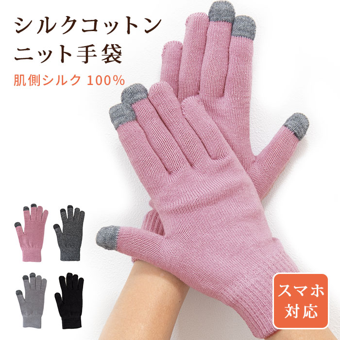 ڥޥбۥ륯åȥ˥åȼ