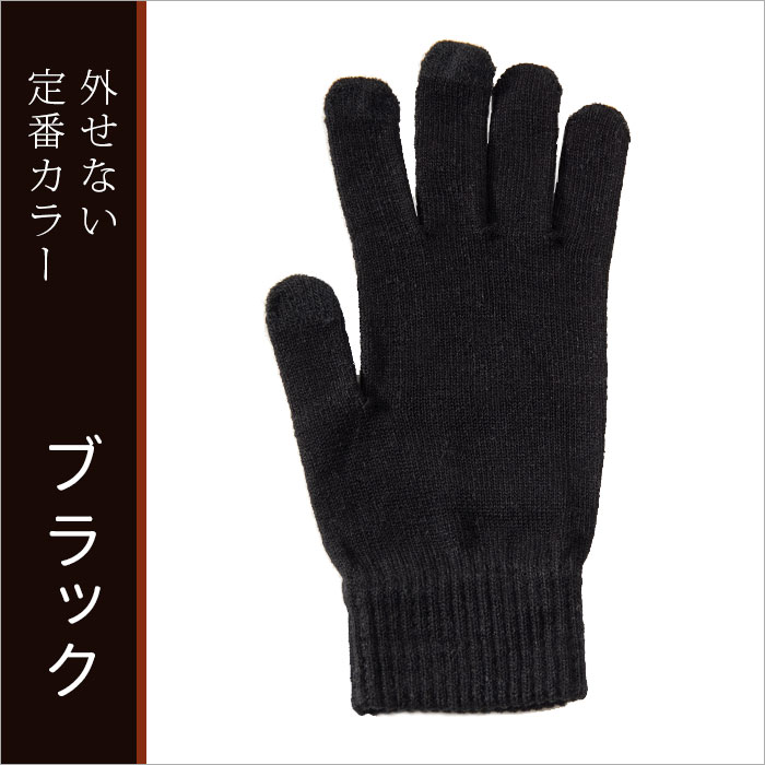 ڥޥбۥ륯åȥ˥åȼ