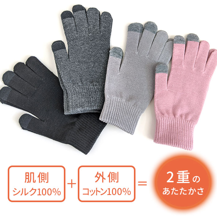 ڥޥбۥ륯åȥ˥åȼ