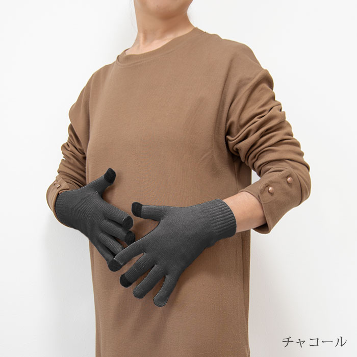 ڥޥбۥ륯åȥ˥åȼ