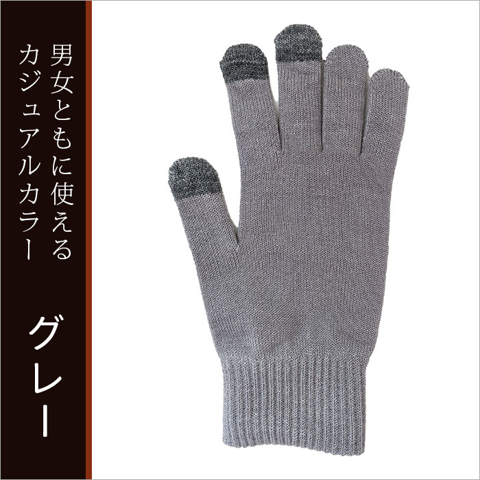 ڥޥбۥ륯åȥ˥åȼ