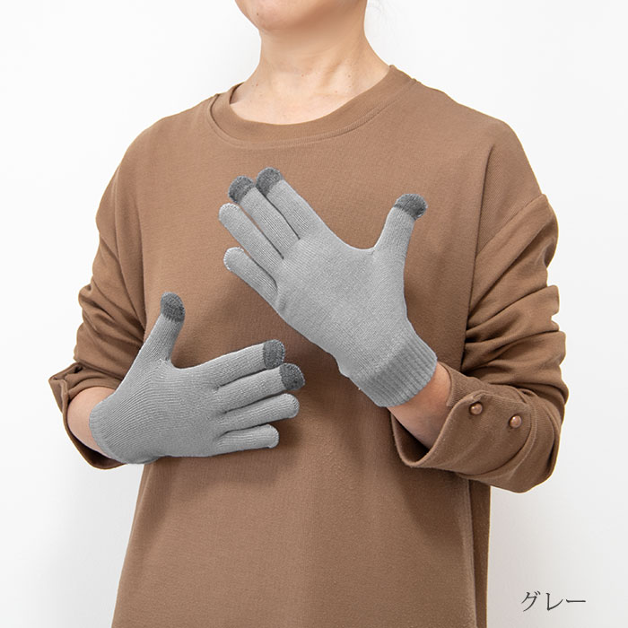 ڥޥбۥ륯åȥ˥åȼ