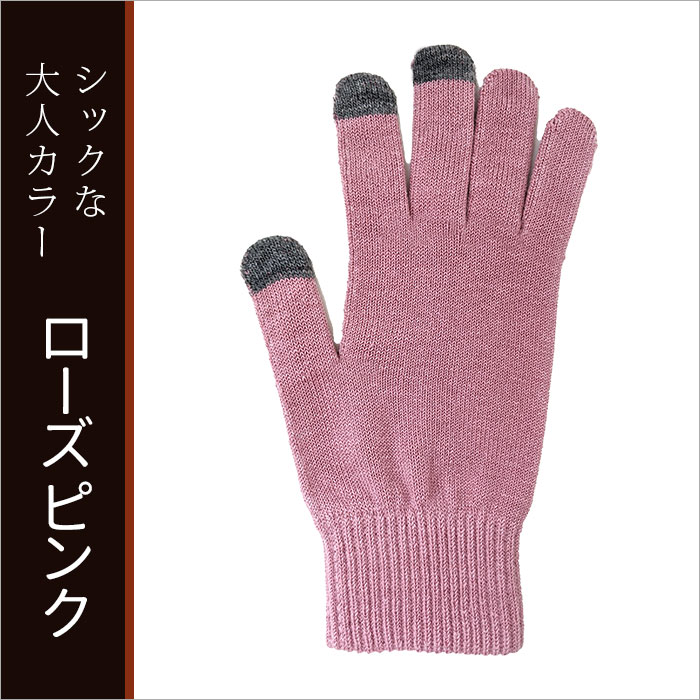 ڥޥбۥ륯åȥ˥åȼ