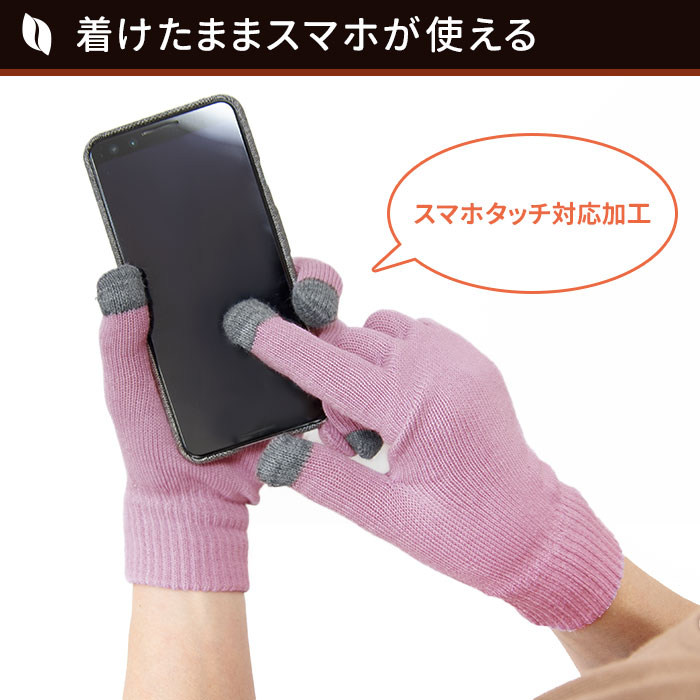 ڥޥбۥ륯åȥ˥åȼ