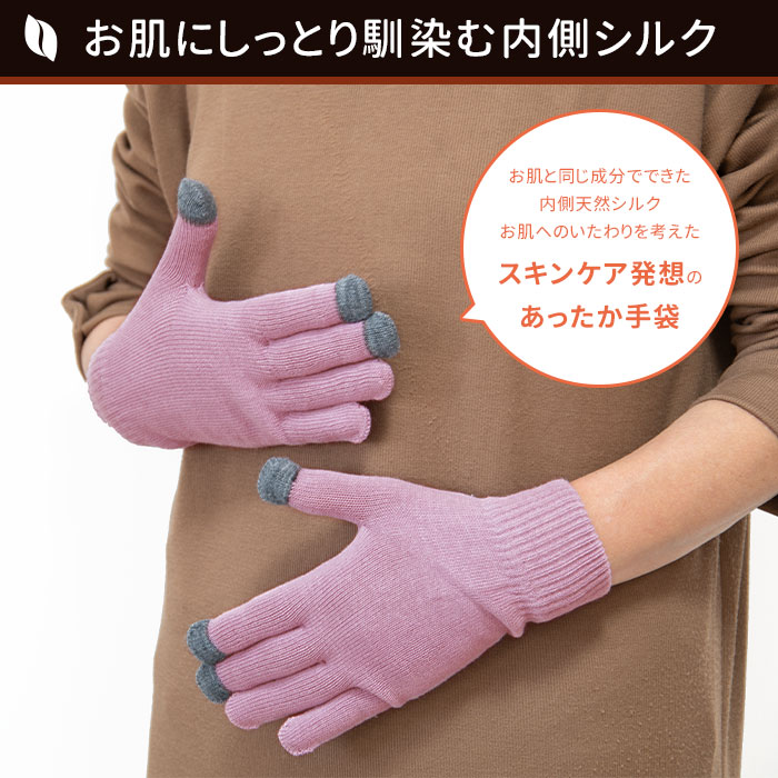 ڥޥбۥ륯åȥ˥åȼ