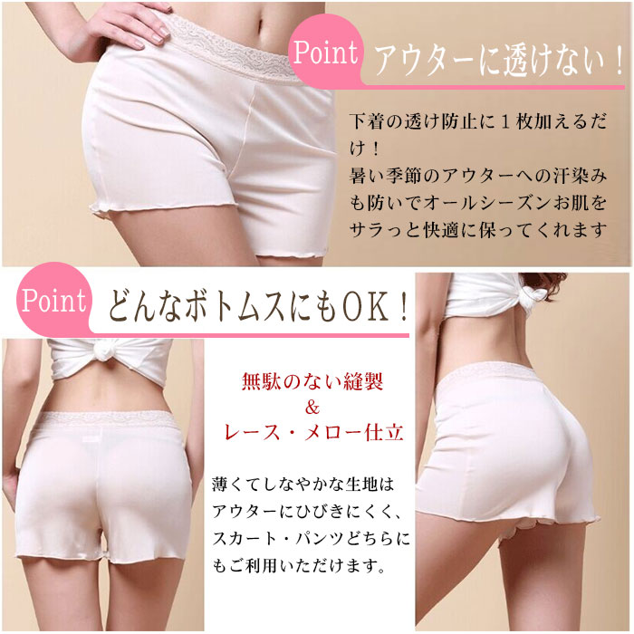 �ڤ����ʣ��祻�åȡ� ���륯���åץѥ�� M/L/LL