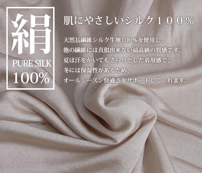 �ڤ����ʣ��祻�åȡ� ���륯���åץѥ�� M/L/LL