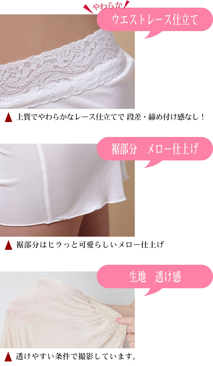 �ڤ����ʣ��祻�åȡ� ���륯���åץѥ�� M/L/LL