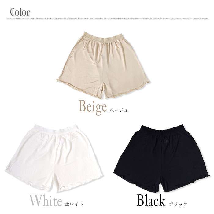 �ڤ����ʣ��祻�åȡ� ���륯���åץѥ�� M/L/LL