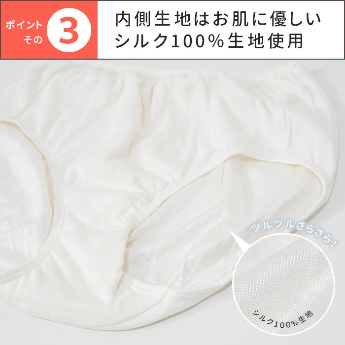 ���äݤ��礭�᥷�硼�� M/L/LL