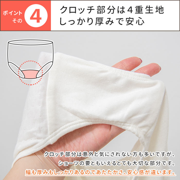 ���äݤ��礭�᥷�硼�� M/L/LL