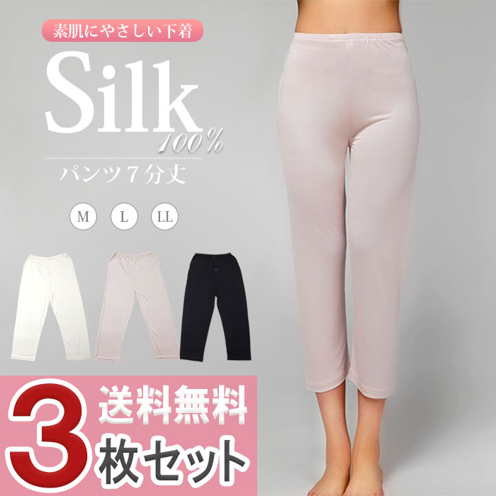 �ڤ����ʣ��祻�åȡ� ���륯��ʬ��ѥ�� M/L/LL