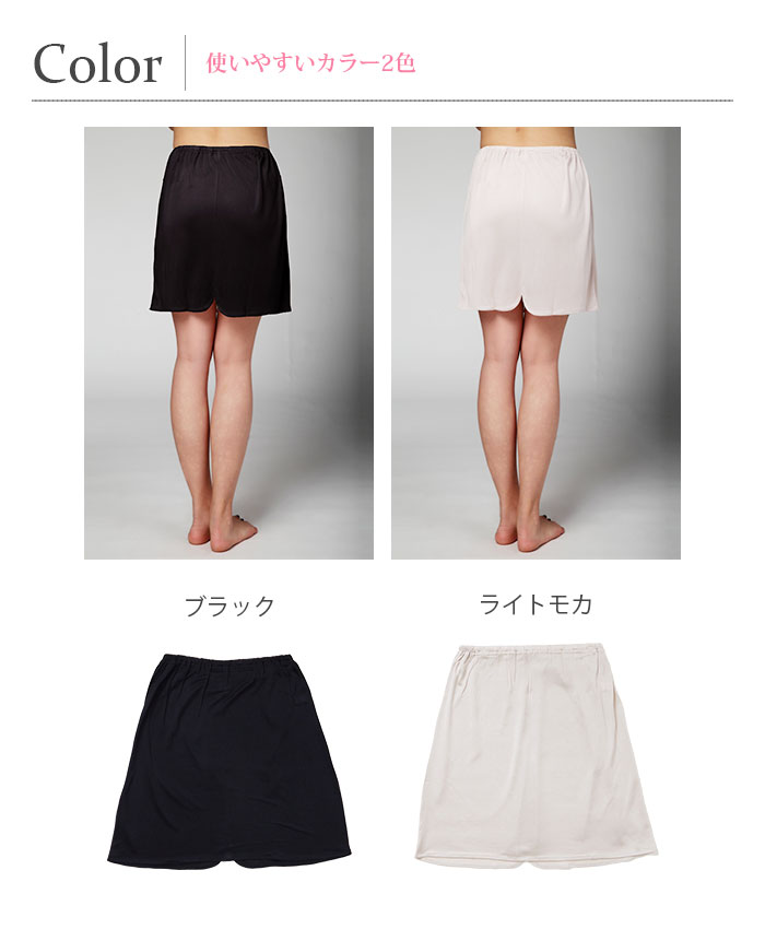 ���륯�ڥ�������45�� M/L