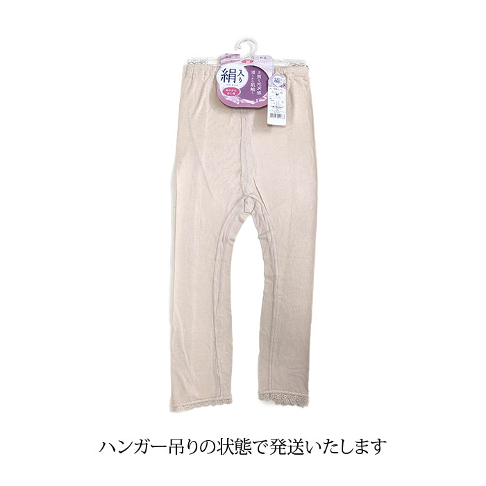 ڤʣ祻åȡ۸ ʬĹѥƥ