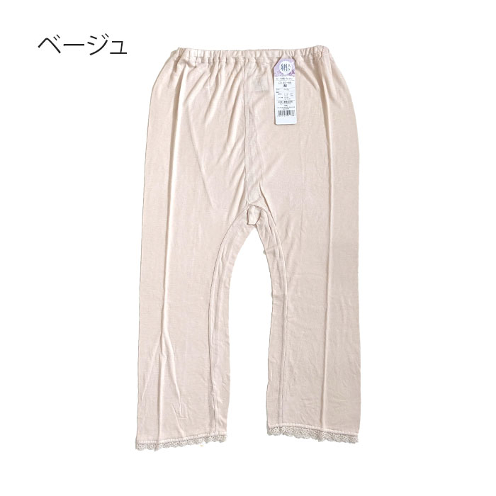 ڤʣ祻åȡ۸ ʬĹѥƥ