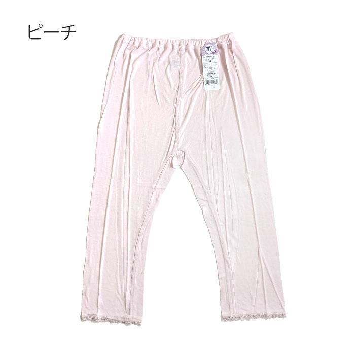 ڤʣ祻åȡ۸ ʬĹѥƥ