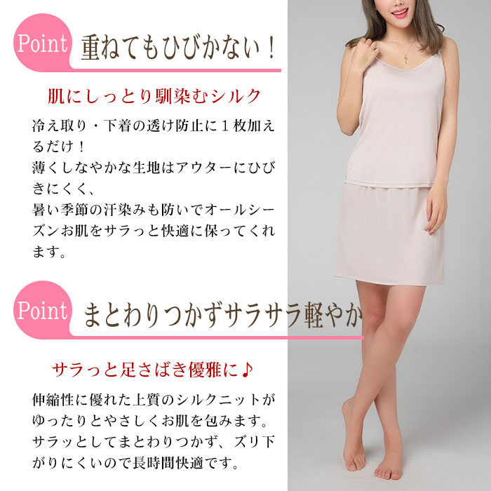 �ڤ����ʣ��祻�åȡ� ���륯�ڥ�������45�� M/L