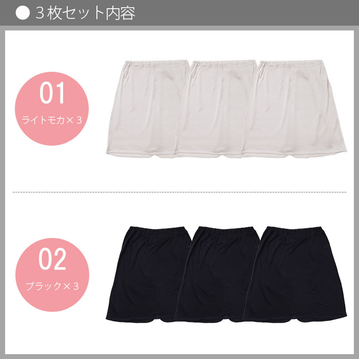 �ڤ����ʣ��祻�åȡ� ���륯�ڥ�������45�� M/L