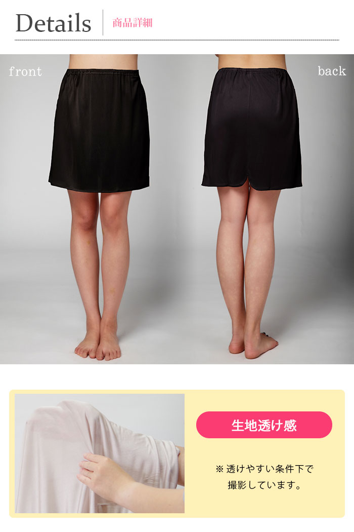 �ڤ����ʣ��祻�åȡ� ���륯�ڥ�������45�� M/L