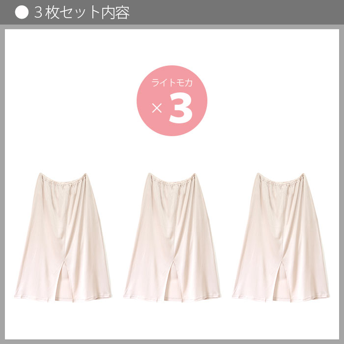 ڤʣ祻åȡ 륯ڥ70 M/L