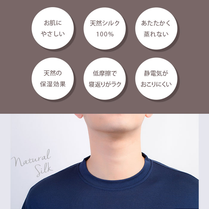 ��󥺥��륯�˥åȥѥ����