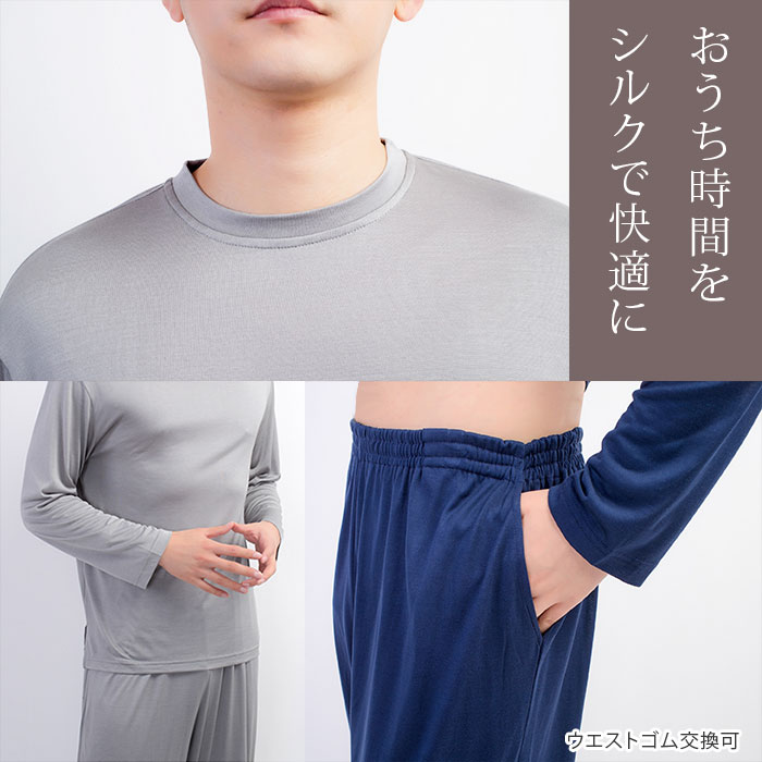 ��󥺥��륯�˥åȥѥ����