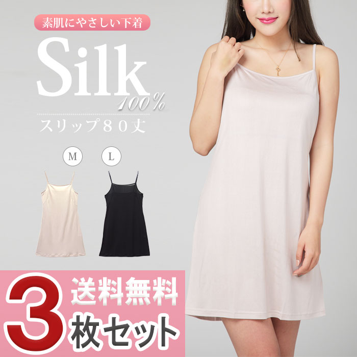 ڤʣ祻åȡ 륯å80 M/L