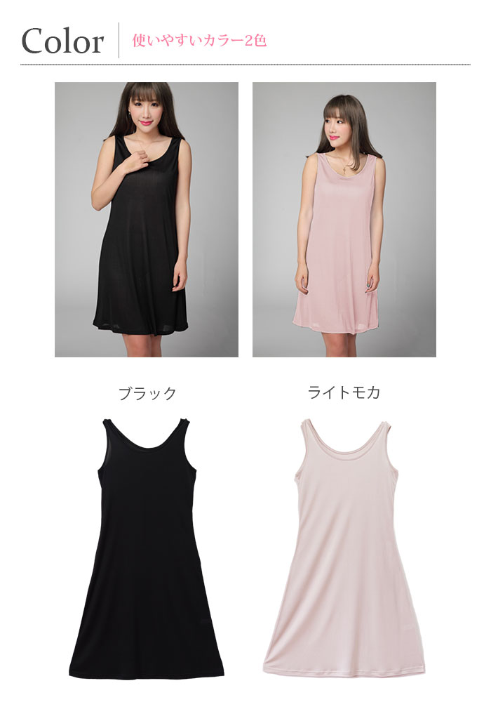 �ڤ����ʣ��祻�åȡ� �饦��ɥͥå����륯����å�90�� M/L