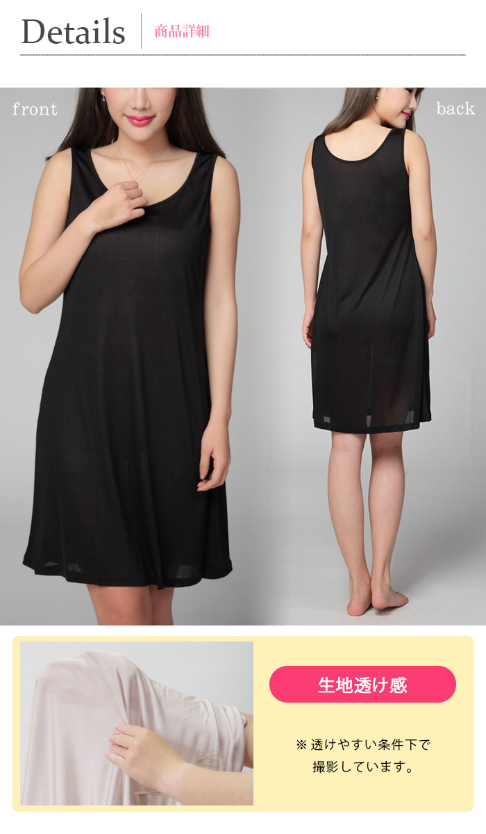 �ڤ����ʣ��祻�åȡ� �饦��ɥͥå����륯����å�90�� M/L