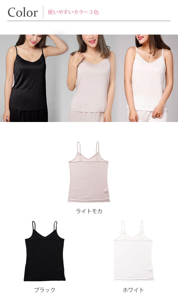 ڤʣ祻åȡ 륯ߥ S/M/L