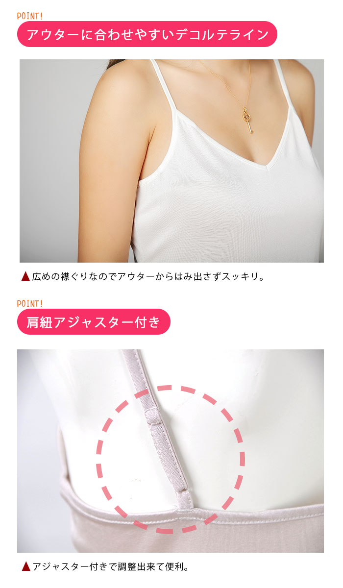 ڤʣ祻åȡ 륯ߥ S/M/L