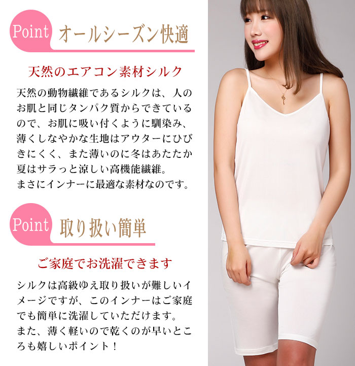 ڤʣ祻åȡ 륯ߥ S/M/L