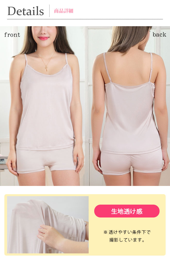 ڤʣ祻åȡ 륯ߥ S/M/L