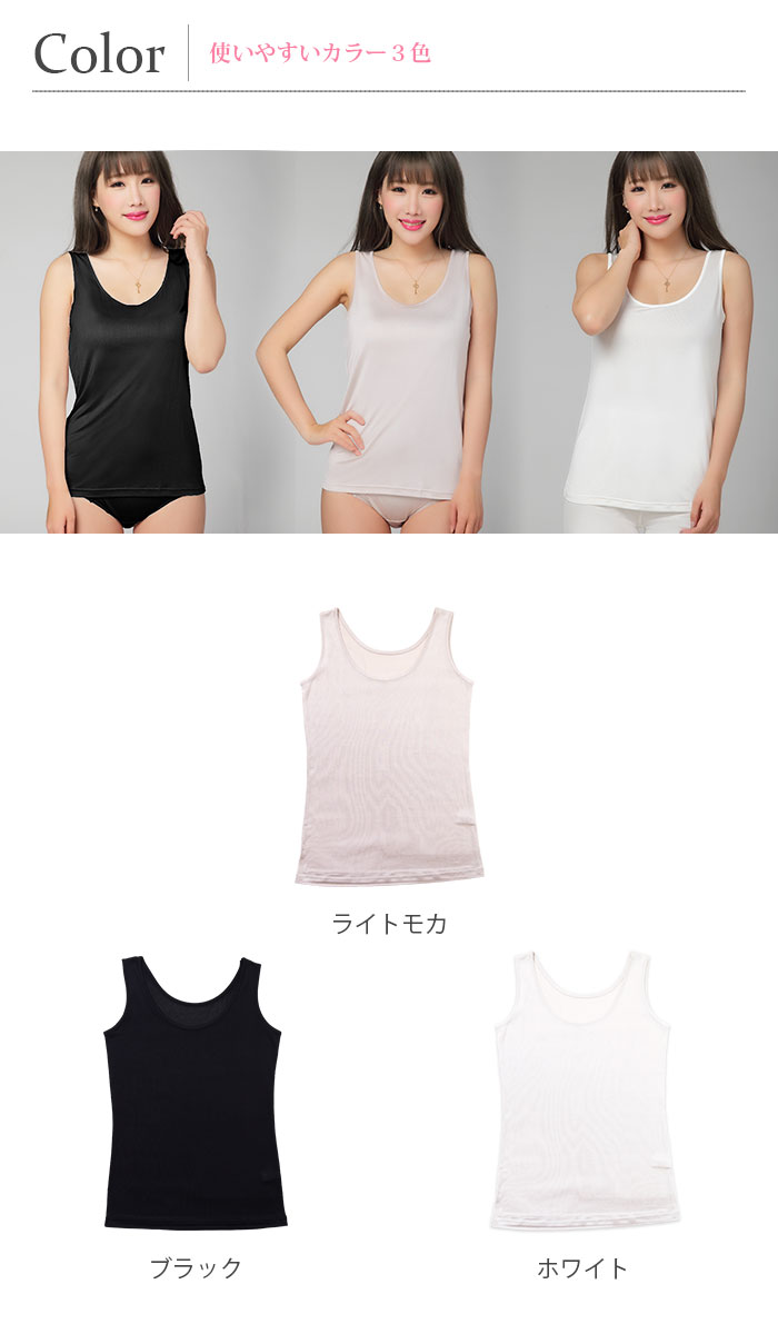 ڤʣ祻åȡ 륯󥯥ȥå S/M/L/LL