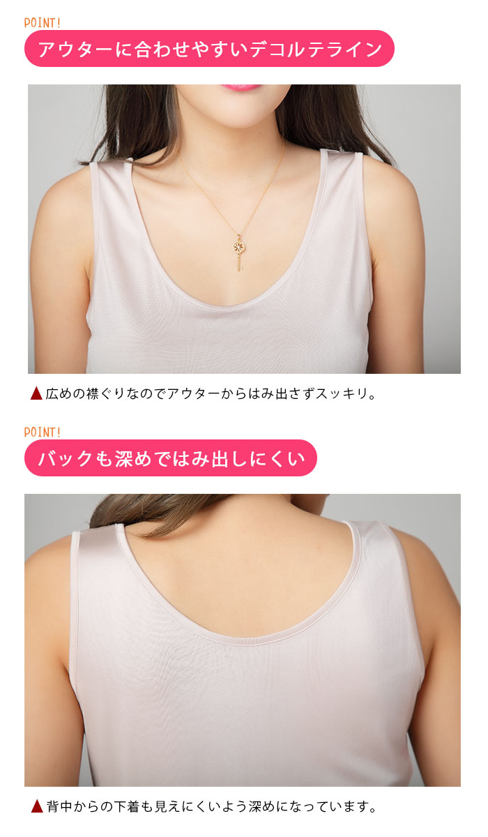 ڤʣ祻åȡ 륯󥯥ȥå S/M/L/LL