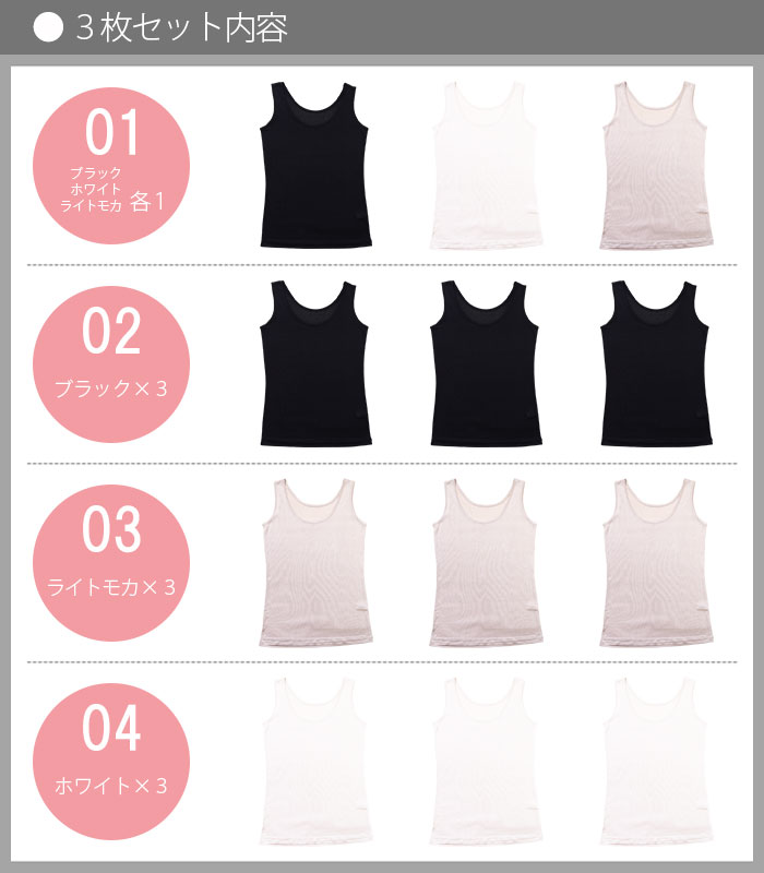 ڤʣ祻åȡ 륯󥯥ȥå S/M/L/LL