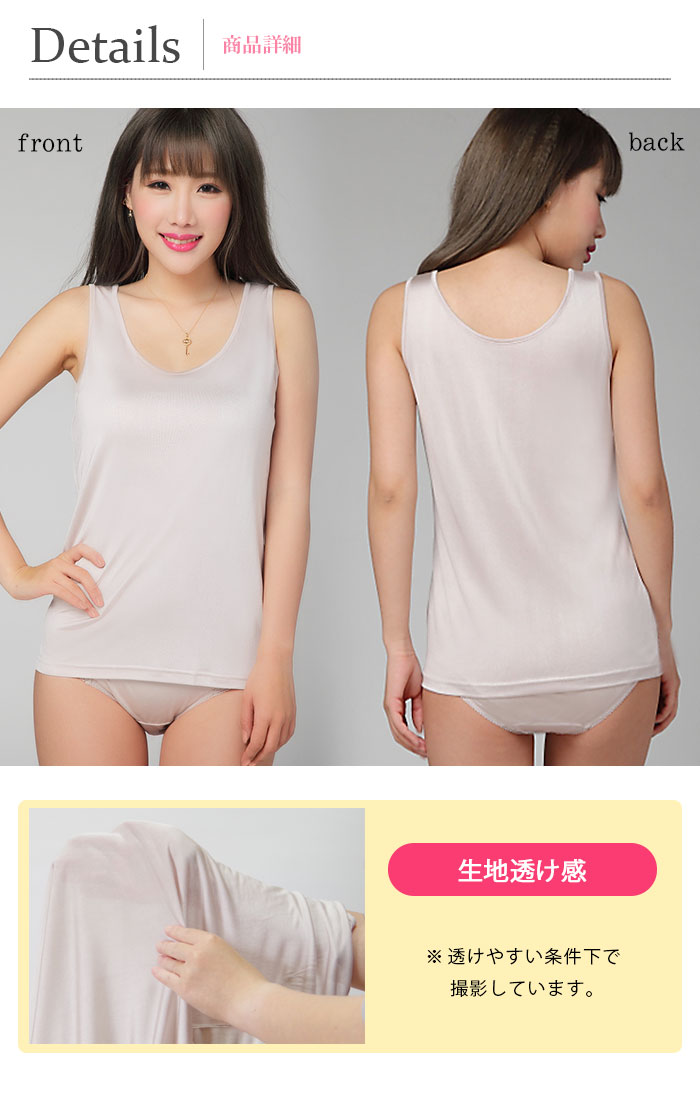 ڤʣ祻åȡ 륯󥯥ȥå S/M/L/LL