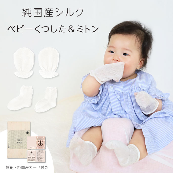 ��񻺥��륯�٥ӡ����å������ߥȥ�