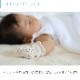 ��񻺥��륯�٥ӡ����å������ߥȥ�