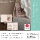 ��񻺥��륯�٥ӡ����å������ߥȥ�