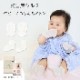 ��񻺥��륯�٥ӡ����å������ߥȥ�